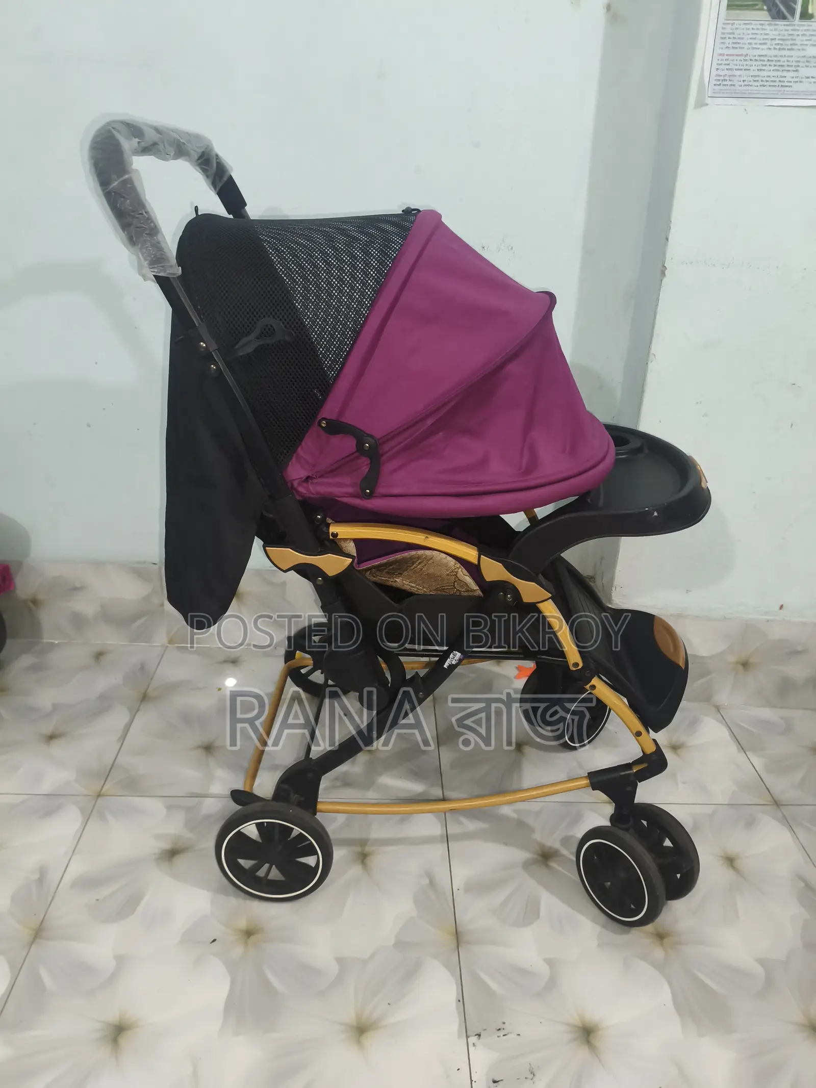 বেবি স্ট্রোলার (২-৩ দিন ব্যবহৃত)