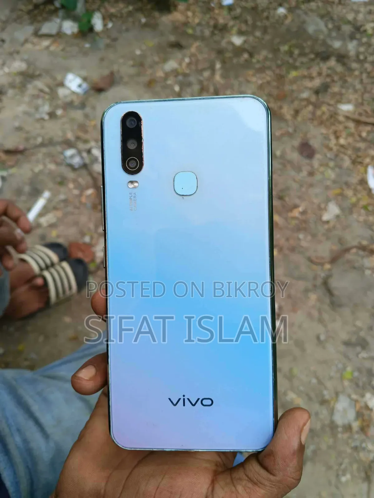 Vivo Y17 256 জিবি নীল