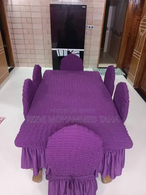 চেয়ার কভার বিক্রয়ের জন্য