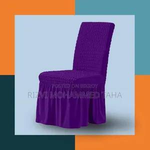 চেয়ার কভার বিক্রয়ের জন্য