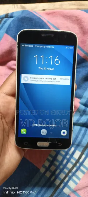 Samsung Galaxy J2 Pro 16 GB White