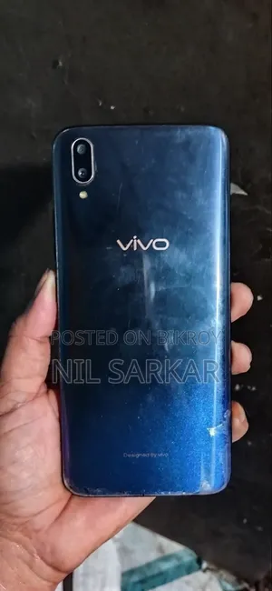 ভিভো ১২৮ জিবি ব্লু