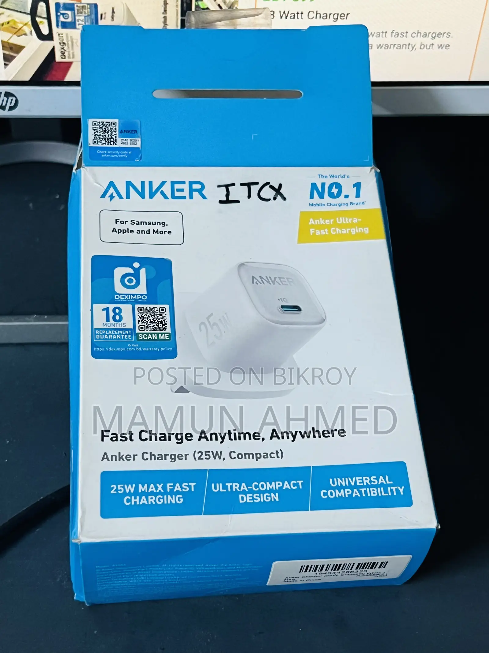 Anker 25 Watt Ultra Fast Charger