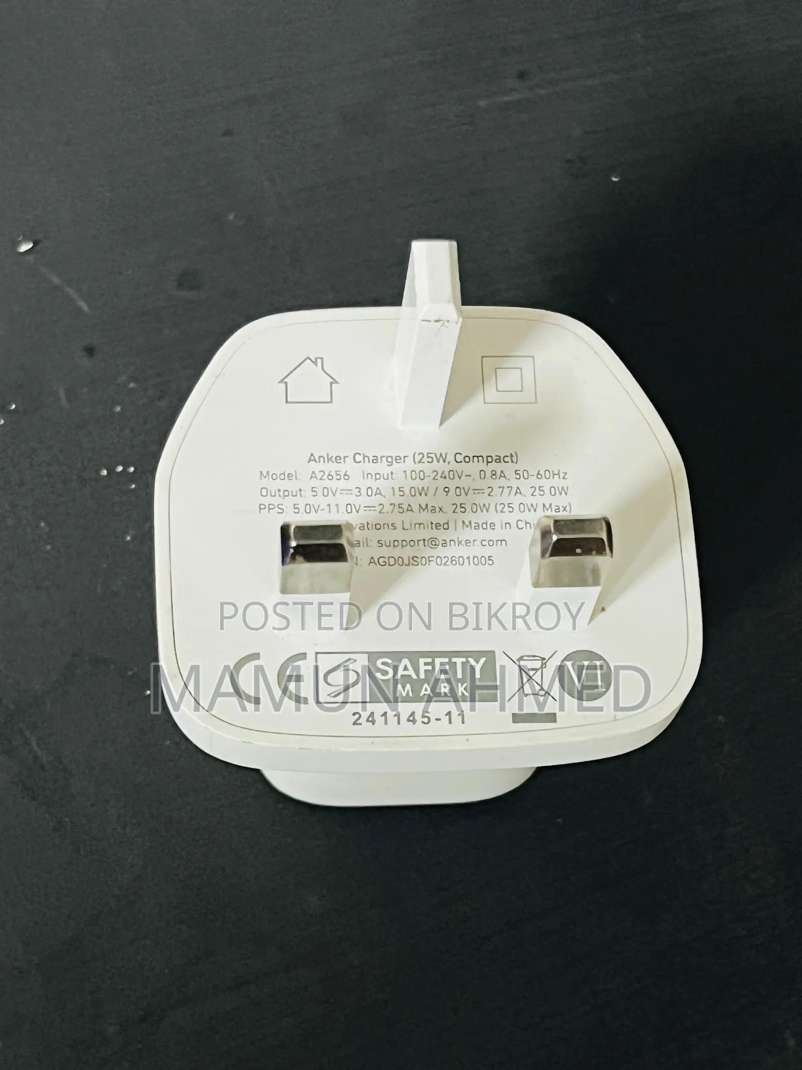 Anker 25 Watt Ultra Fast Charger