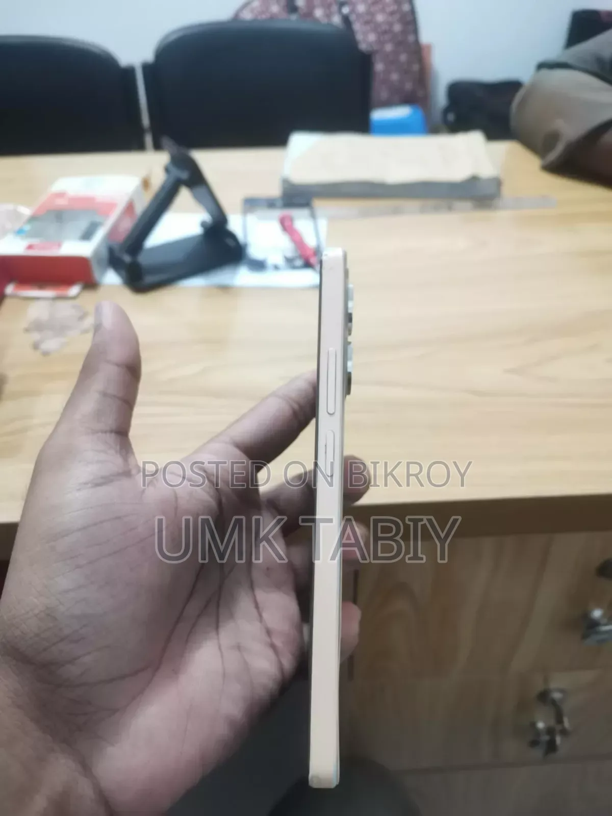New Xiaomi Poco X6 Pro 256 GB Gold