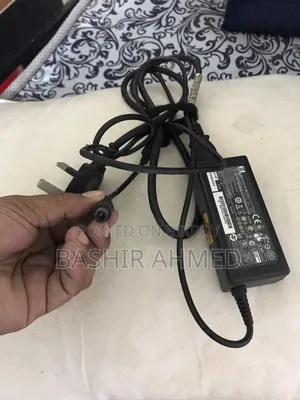 Dell Laptop Charger