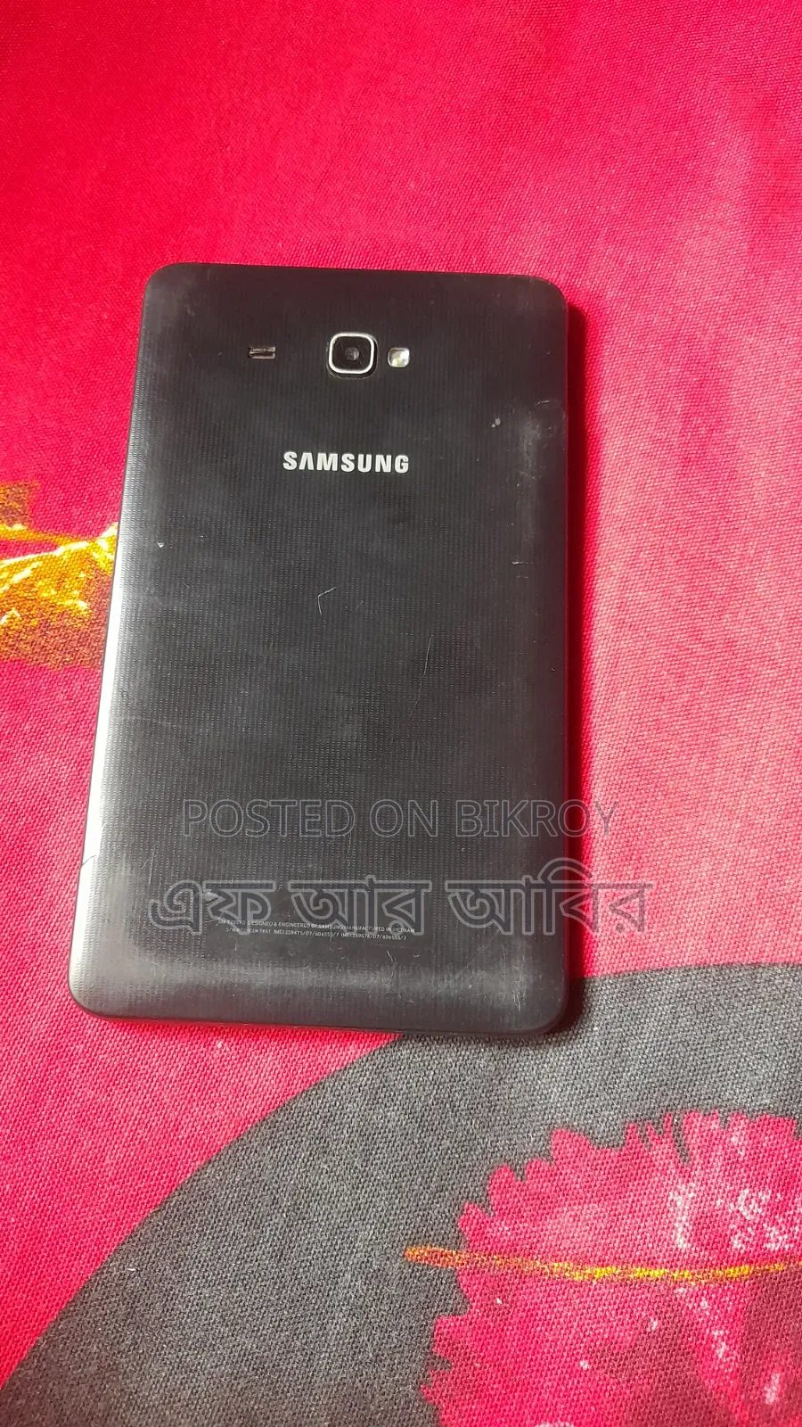 স্যামসাং এস৭৩০আই ব্ল্যাক