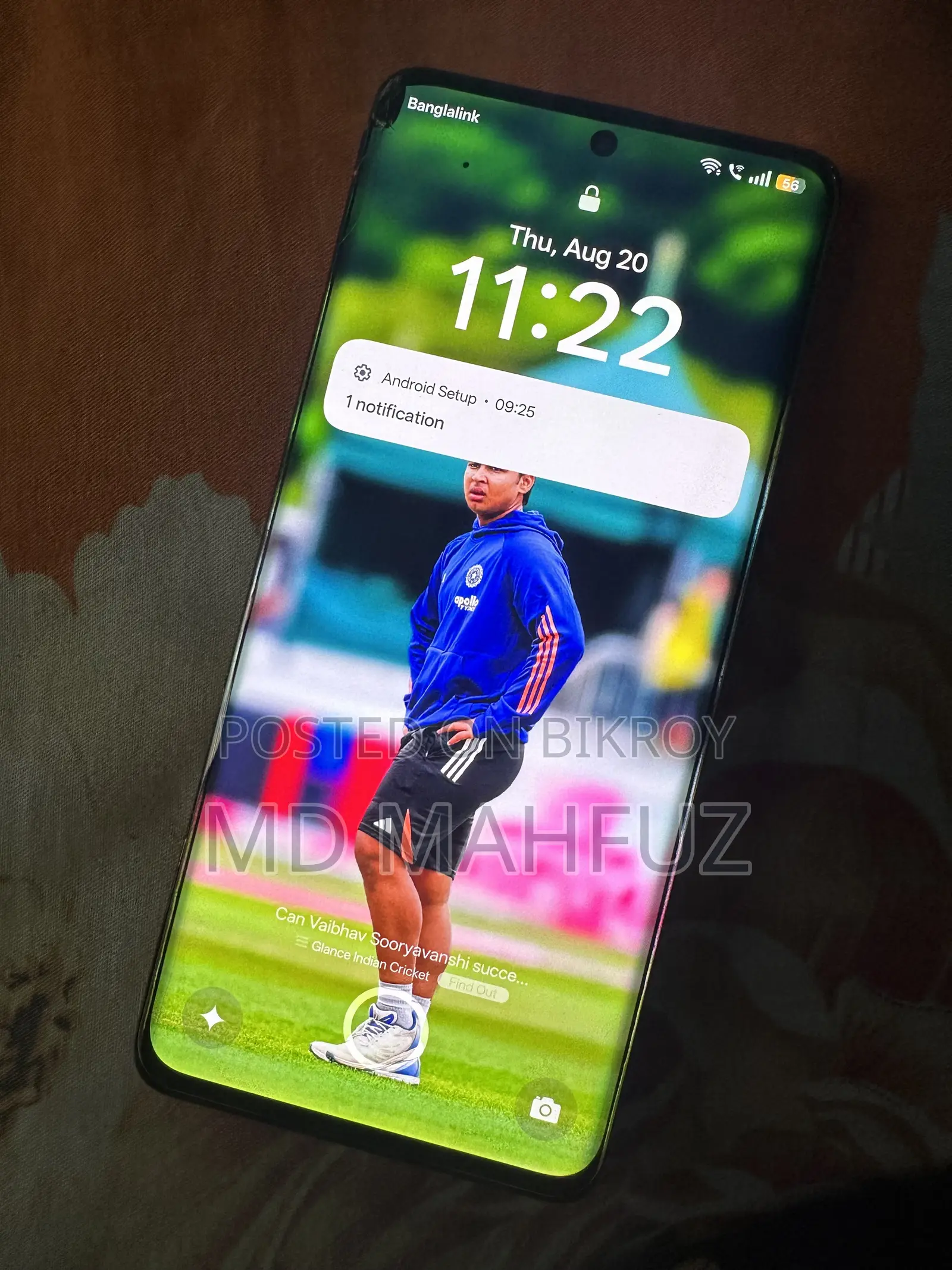 Realme 11 Pro+ ২৫৬ জিবি সাদা