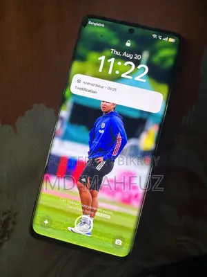 Realme 11 Pro+ ২৫৬ জিবি সাদা