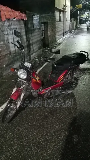 টিভিএস এক্সএল ১০০ কমফোর্ট ২০২২ লাল