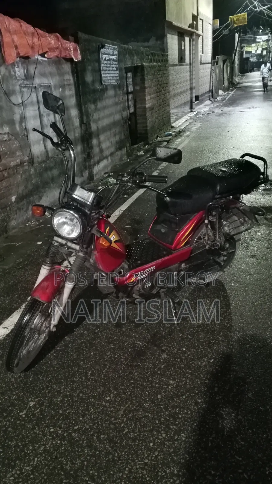 টিভিএস এক্সএল ১০০ কমফোর্ট ২০২২ লাল