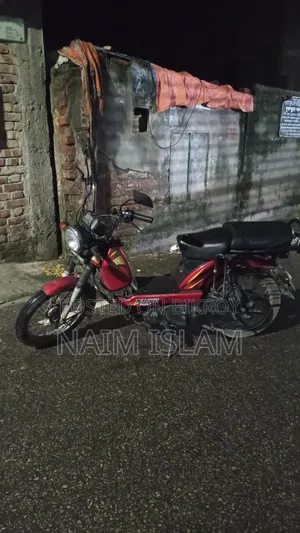 টিভিএস এক্সএল ১০০ কমফোর্ট ২০২২ লাল