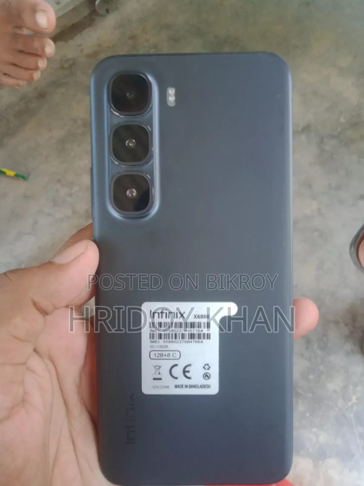 ইনফিনিক্স হট ৬০ প্রো+ ১২৮ জিবি ব্ল্যাক