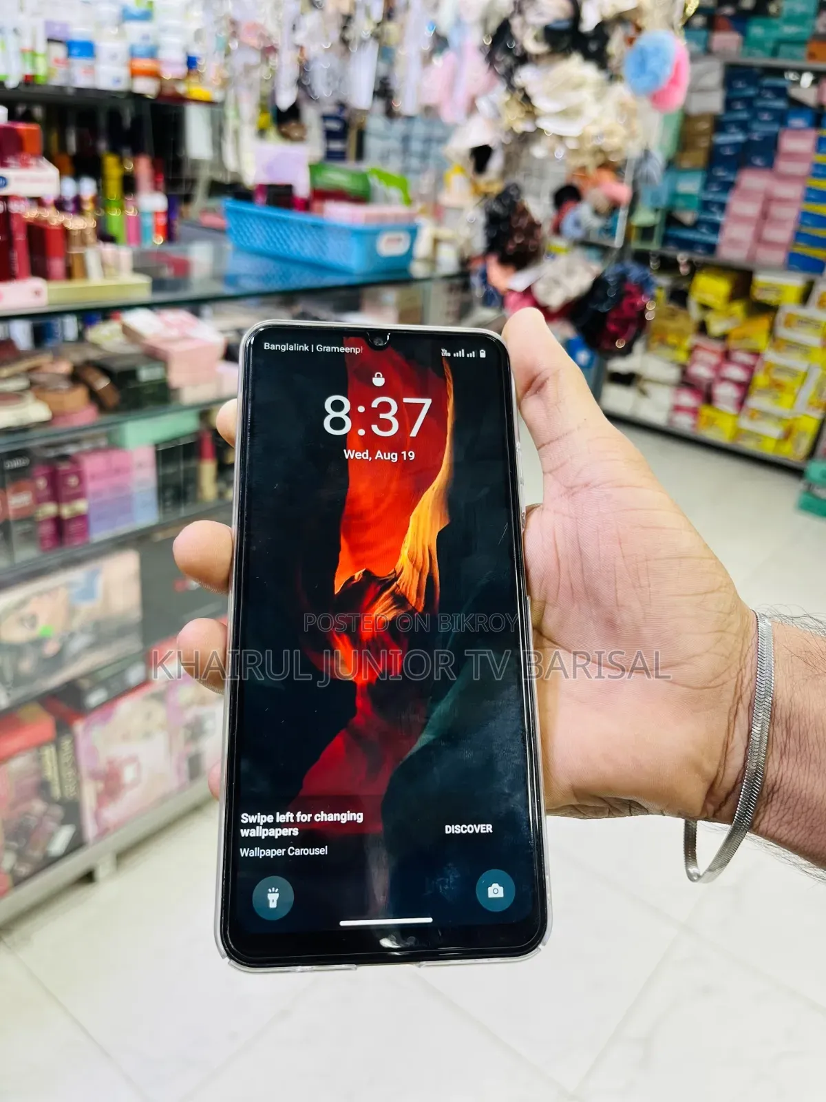 Realme C53 128 GB Rose Gold