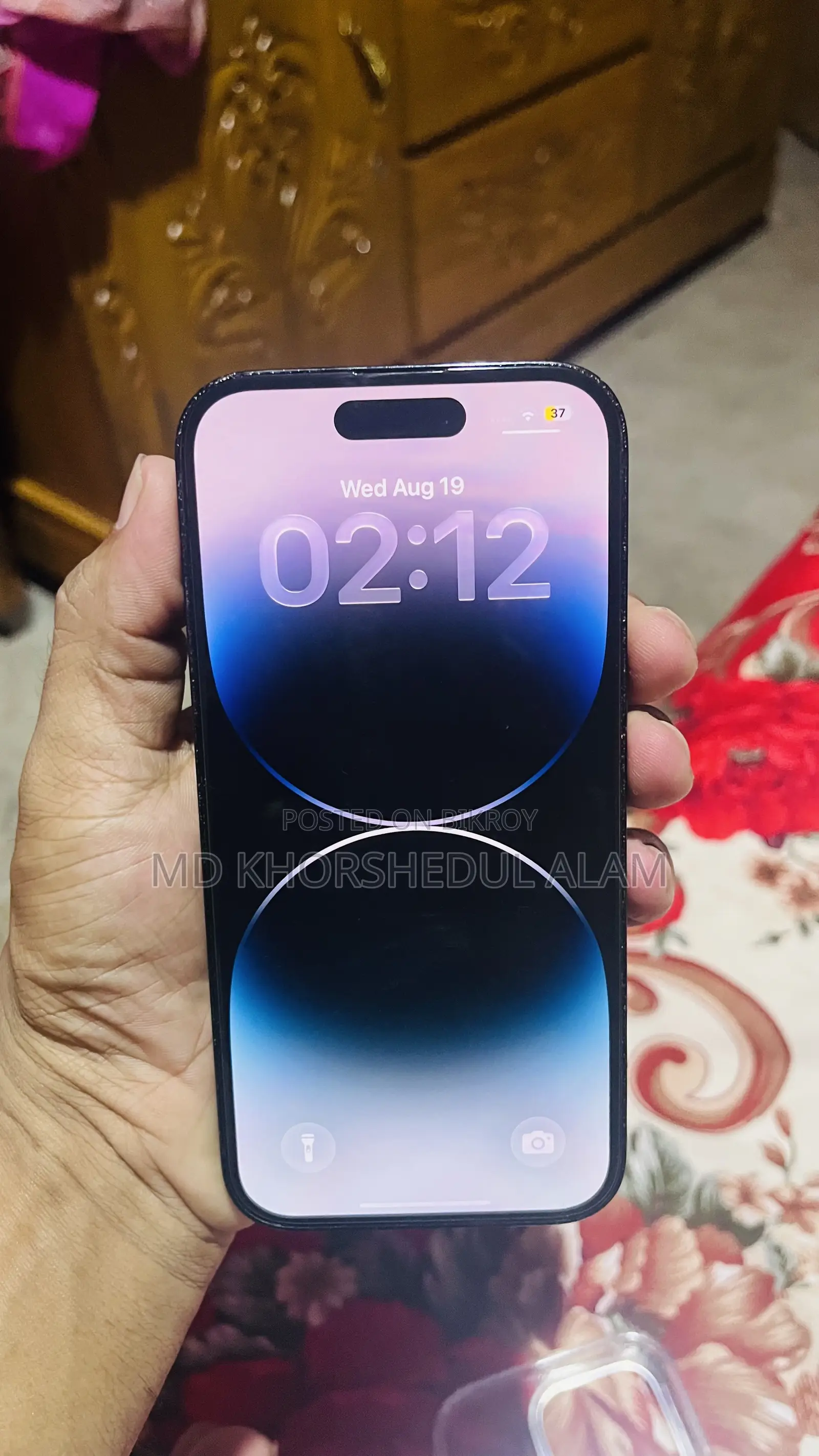 অ্যাপল আইফোন ১৪ প্রো ১২৮ জিবি গ্রে