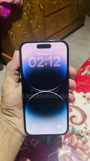 অ্যাপল আইফোন ১৪ প্রো ১২৮ জিবি গ্রে