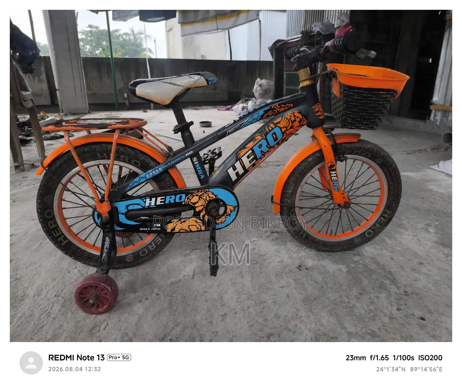 A medium-built very nice bicycle especially very dear to children