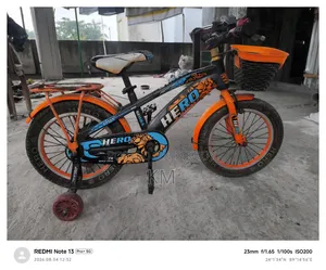 A medium-built very nice bicycle especially very dear to children