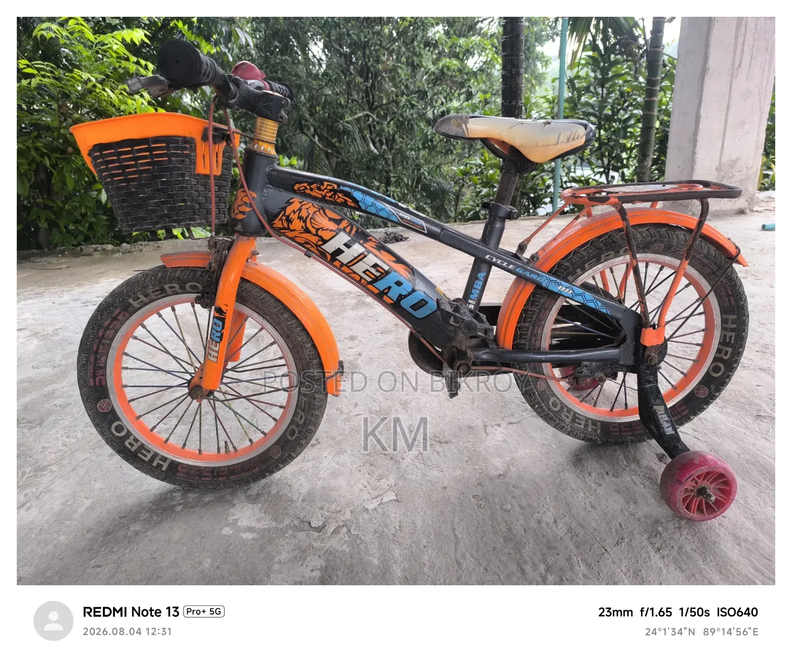 A medium-built very nice bicycle especially very dear to children