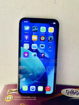 অ্যাপল আইফোন ১১ ১২৮ জিবি সাদা