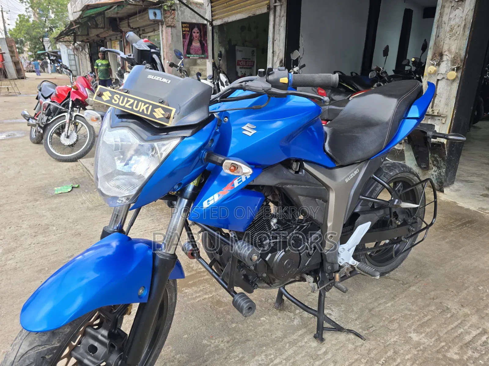 সুজুকি জিক্সার ২০২২ নীল