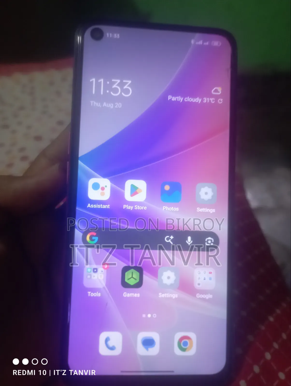 অপ্পো এ৭৩ ৫জি ১২৮ জিবি গোলাপি