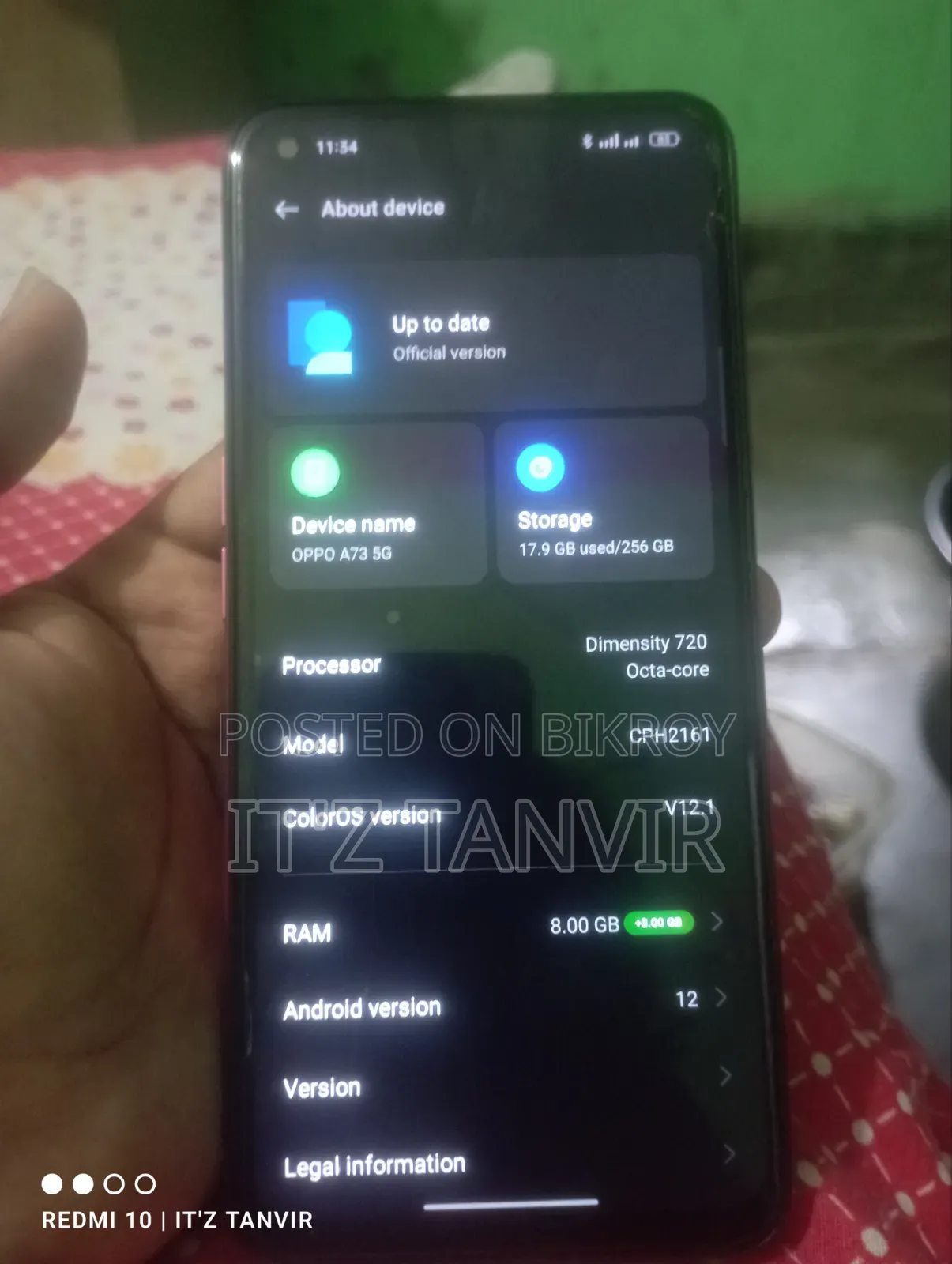 অপ্পো এ৭৩ ৫জি ১২৮ জিবি গোলাপি