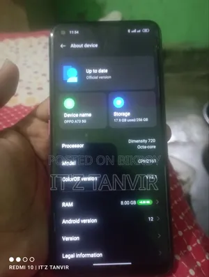 অপ্পো এ৭৩ ৫জি ১২৮ জিবি গোলাপি