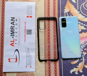 স্যামসাং গ্যালাক্সি এস২০ ৫জি ইউডব্লিউ ১২৮ জিবি ব্লু
