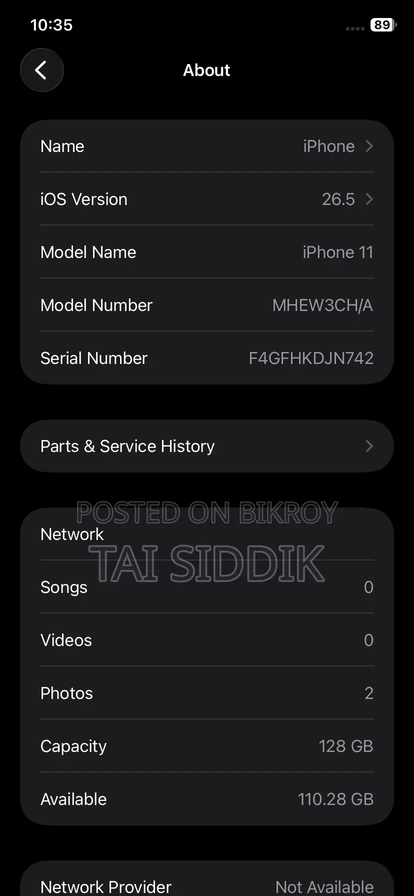 অ্যাপল আইফোন ১১ ১২৮ জিবি সাদা