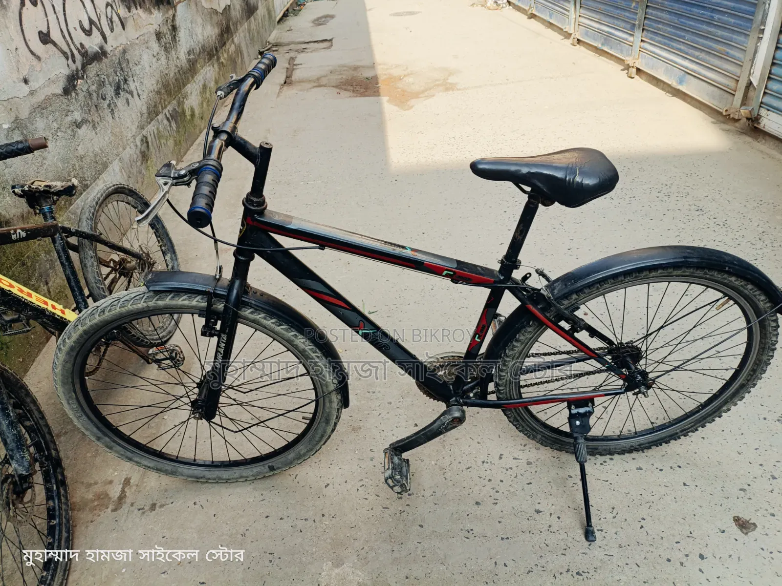 Non-Gear Cycle