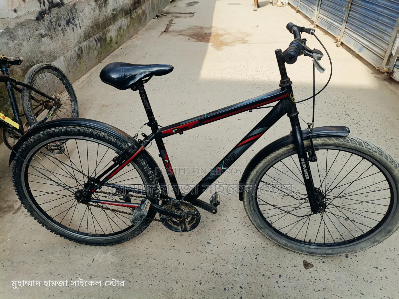 Non-Gear Cycle