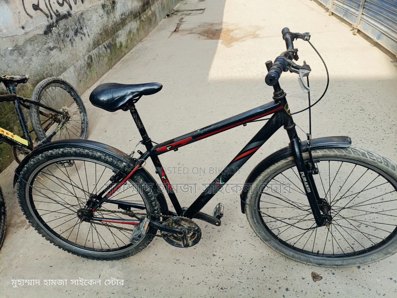 Non-Gear Cycle