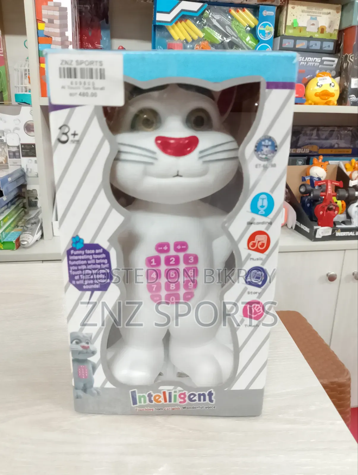AI Touch Talking Tom (Small)