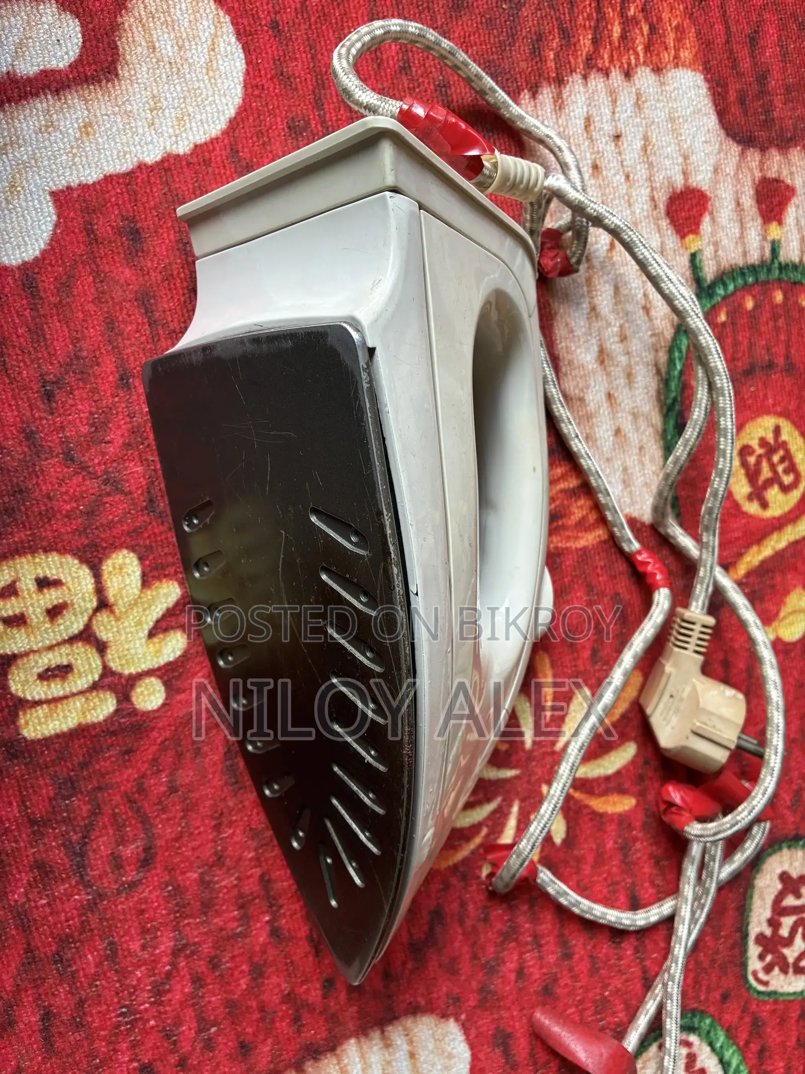 Singer Steam and Spray Iron