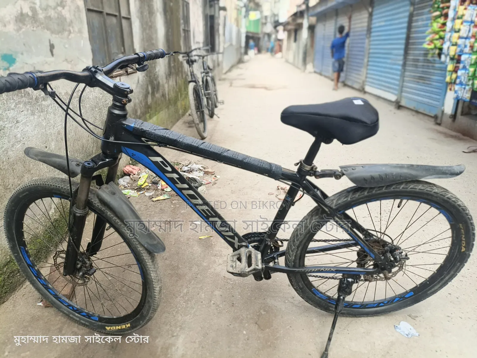 ফিনিক্স গিয়ার সাইকেল