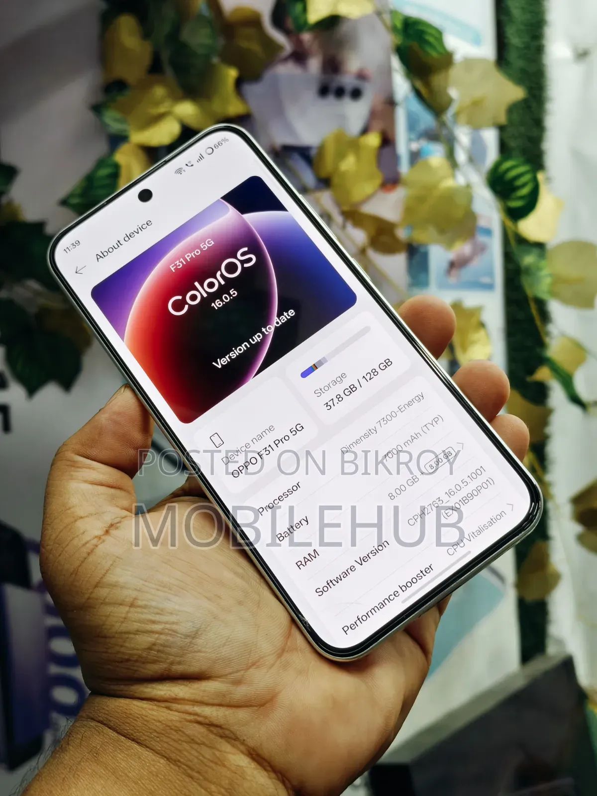 অপ্পো এফ৩১ প্রো ৫জি ১২৮ জিবি রোজ গোল্ড