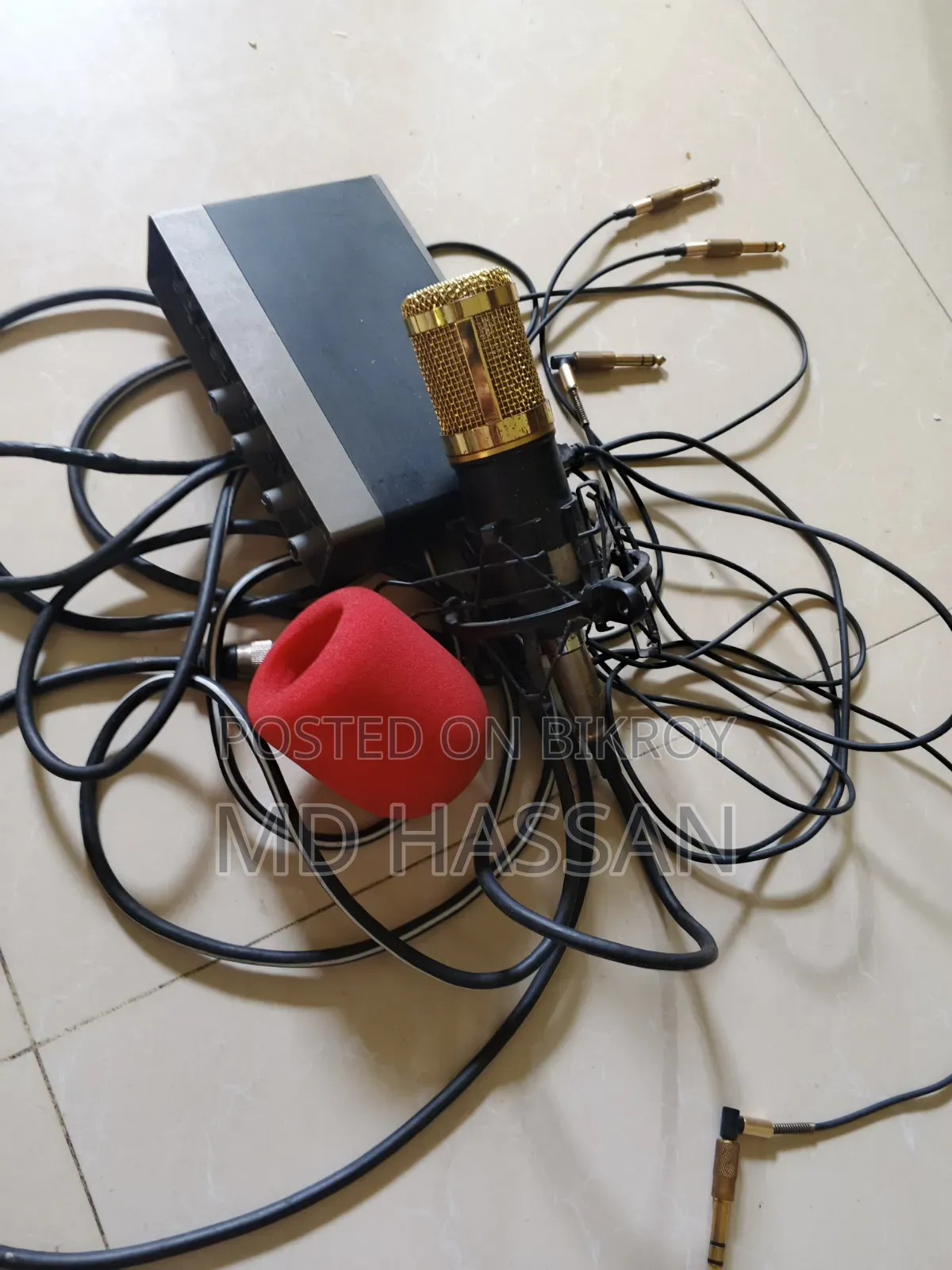 Studio Audio Sound System