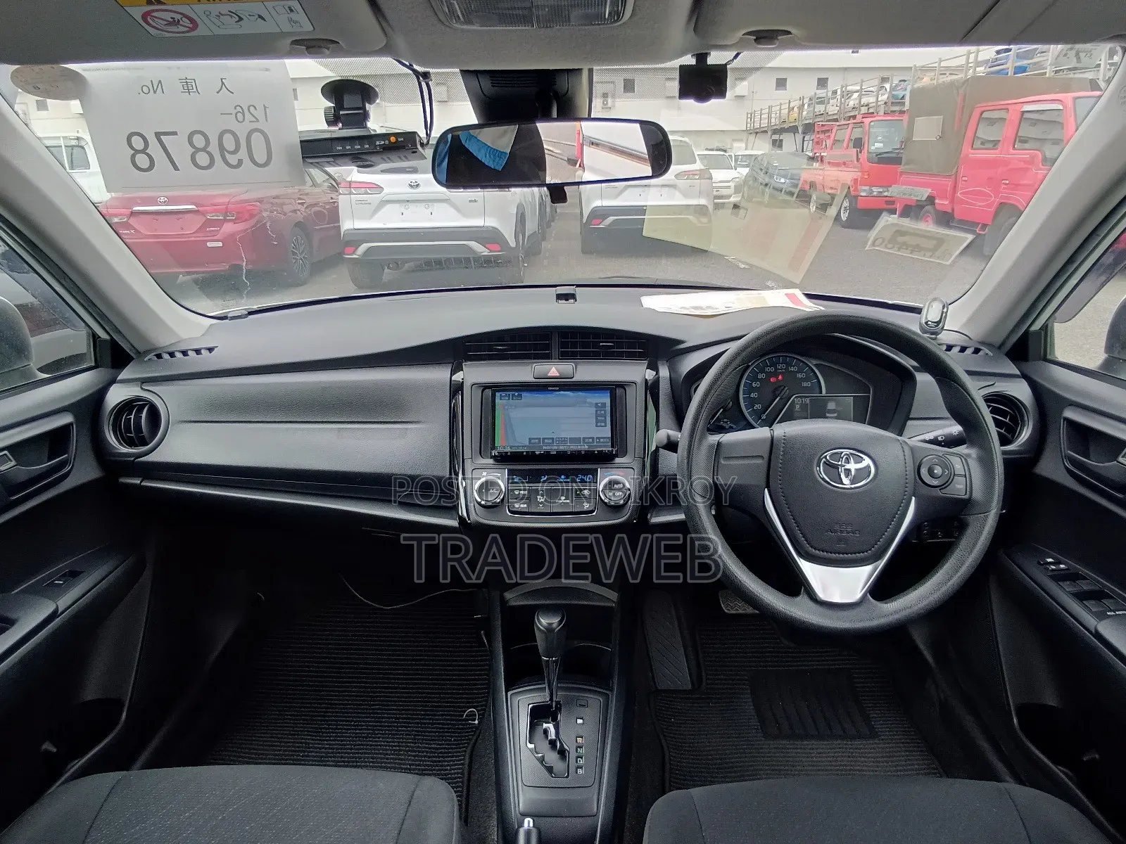 Toyota Axio 2021 White
