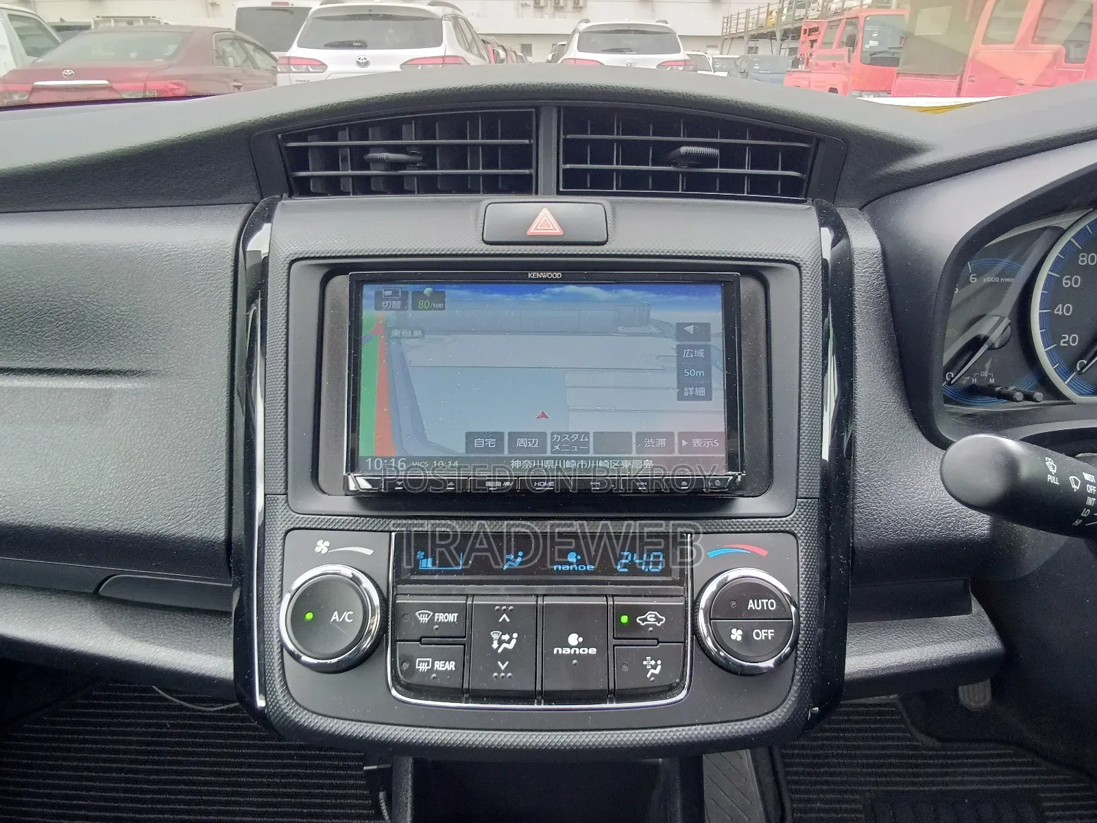 Toyota Axio 2021 White