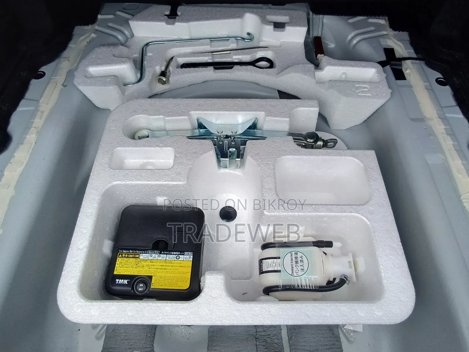 Toyota Axio 2021 White