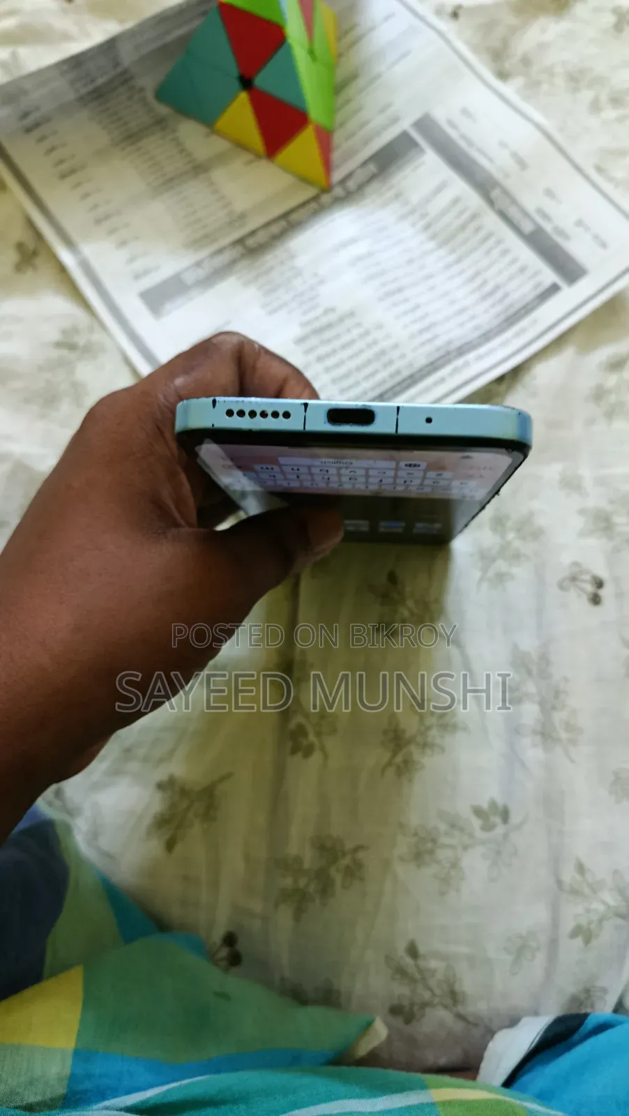 Xiaomi 12 128 GB Blue