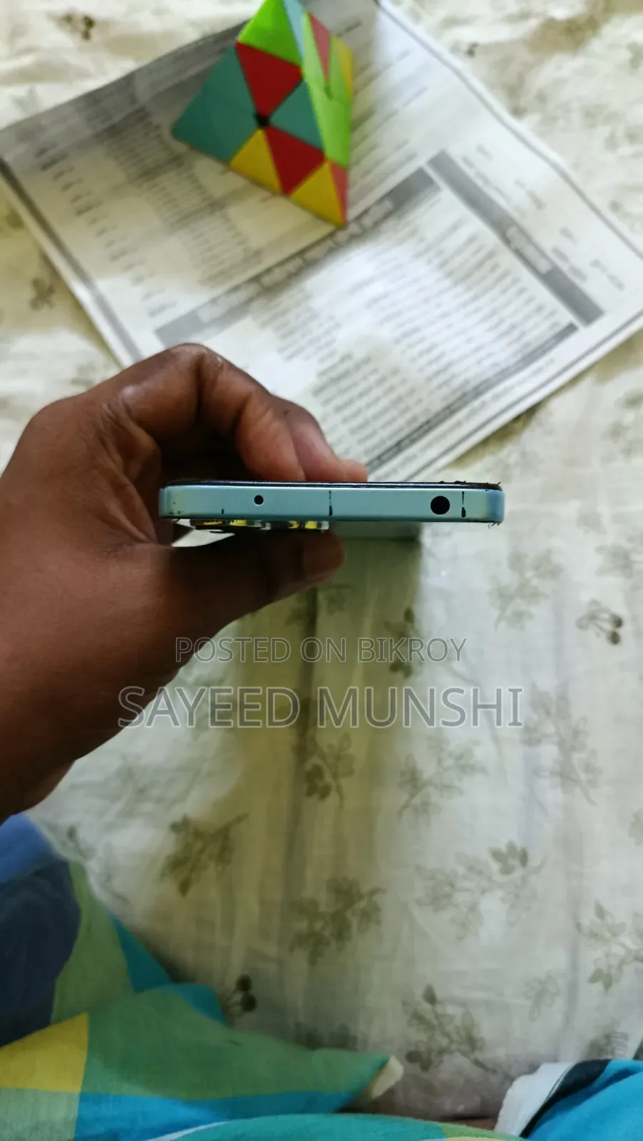 Xiaomi 12 128 GB Blue