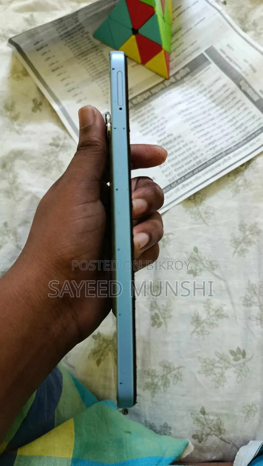 Xiaomi 12 128 GB Blue