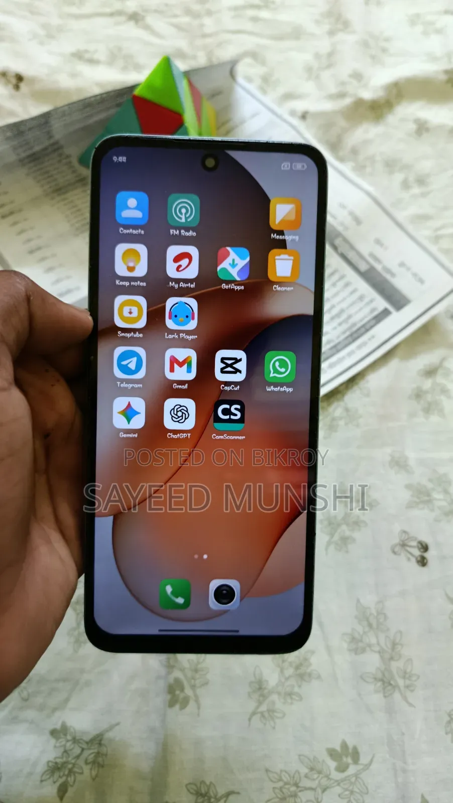 Xiaomi 12 128 GB Blue