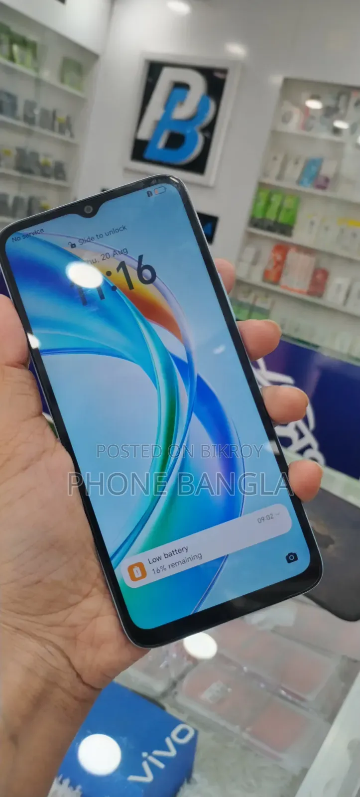 Honor X5b 64 GB