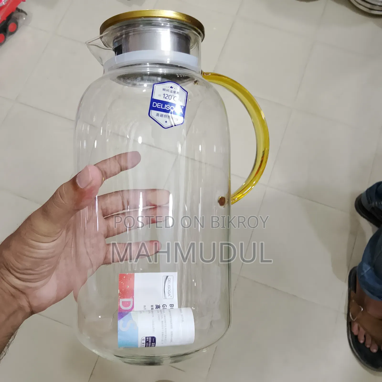 Water Jug (Glass Jug)