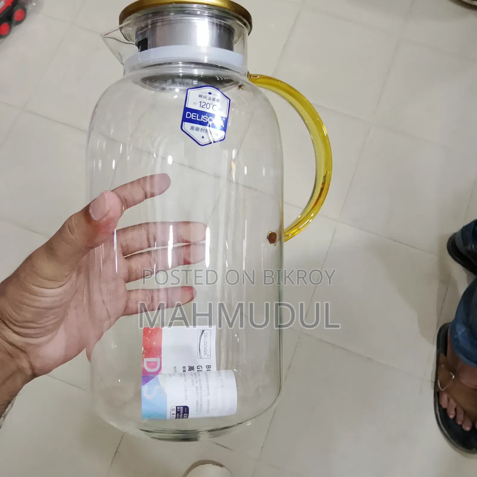 Water Jug (Glass Jug)
