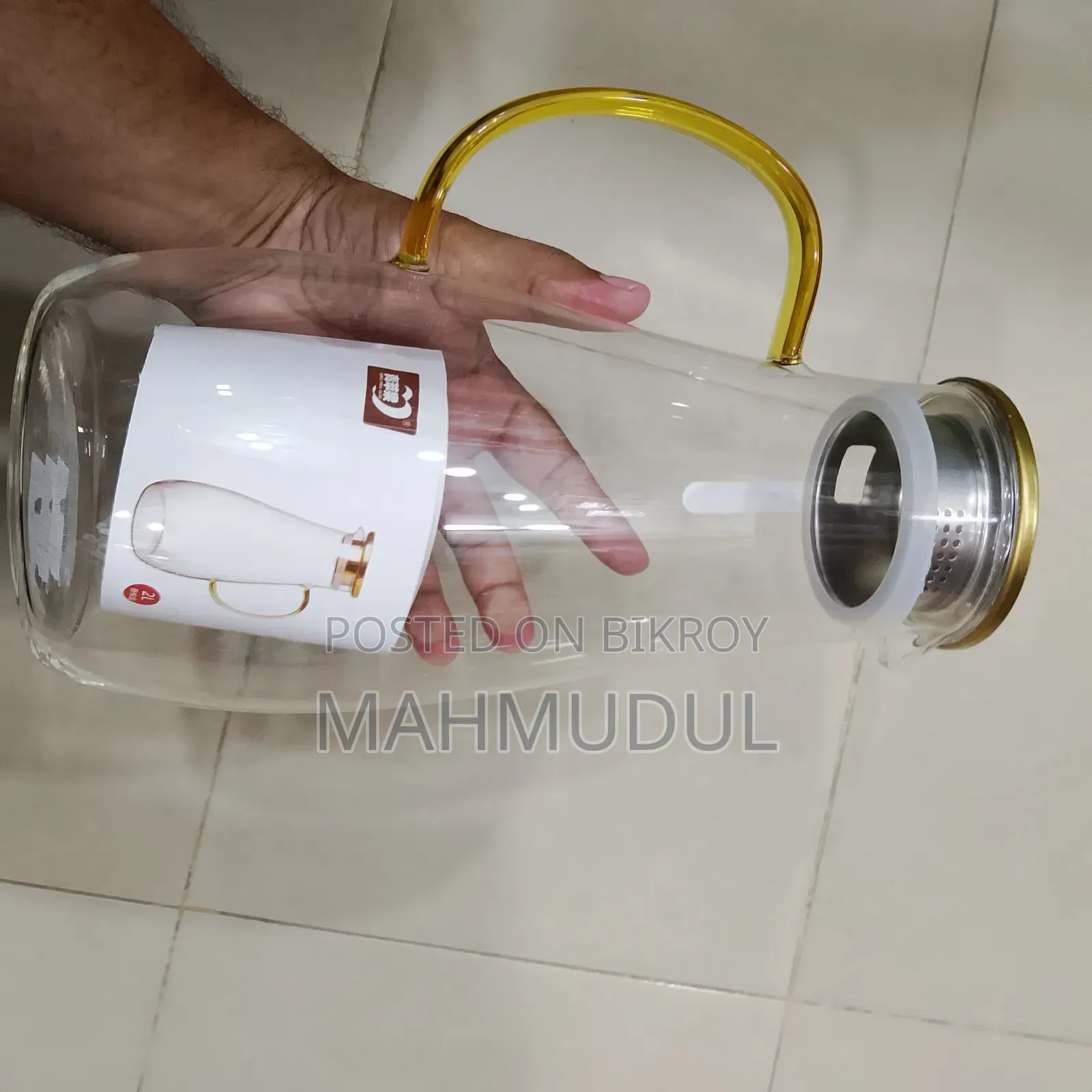 Water Jug (Glass Jug)