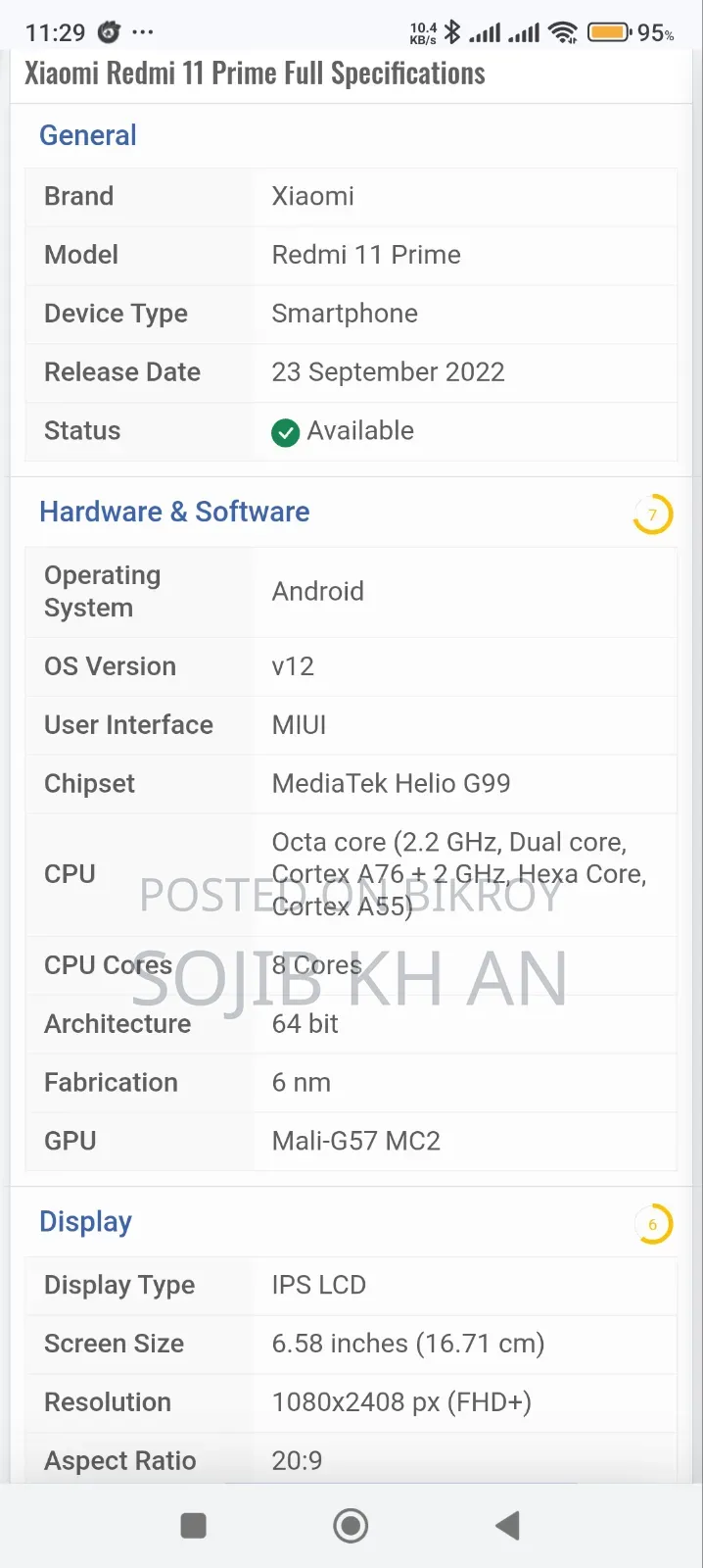 Xiaomi Redmi 11 Prime 64 GB Black